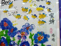 -昂立青少儿成长中心(普陀中潭校区)