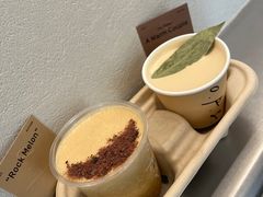 -O.P.S. CAFE