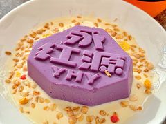 -永红源啤酒·烧烤·海鲜·大排档(台柳路店)