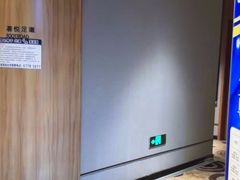 -尚荟汤泉生活馆