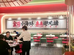 -避风塘·金牌店·夜宵(金玉兰店)