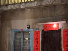 -五马集·海鲜·温州大牌档(黑金冠五马街十字路口店)