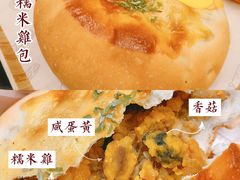 -喜茶(深圳福田星河COCO Park店)