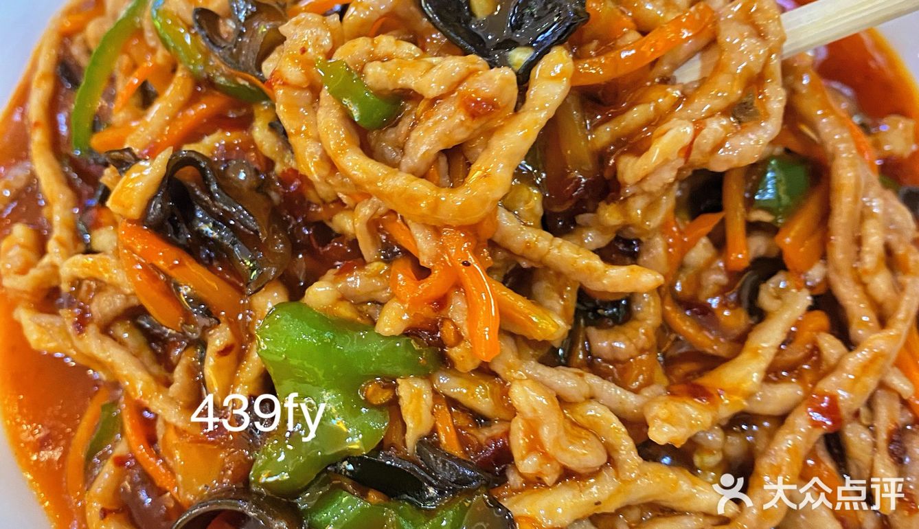 广州坠好吃的锅包肉挖到了‼️才28r贼大份！