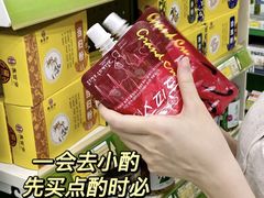 -达嘉维康鸿春堂药房(军安花苑分店)