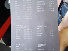 菜单-喜茶(上海正大广场店)