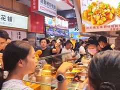 -丁家坡洋芋·观音桥好吃街A区(全国总店)