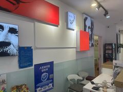 -蕃茄田艺术(悦荟广场中心)