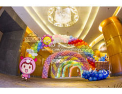 -波乐气球派对用品商店·生日布置·礼品集合店