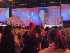 -东亿天弘演播大厅