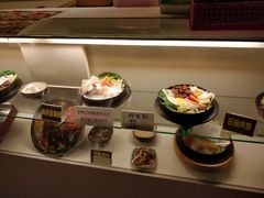 -韩二宝(徐汇广场店)