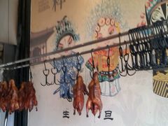 -火刻北京烤鸭(张店区·明清街店)