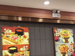 -花馬肆.云南过桥米线(汉神购物广场现场熬汤店)