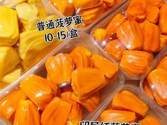 -曼阁市场水果批发市场