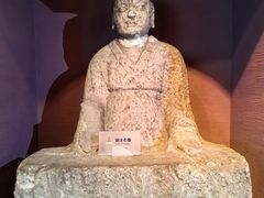 -烟台市博物馆