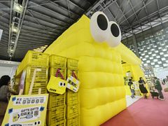 -东浩兰生上海世博展览馆