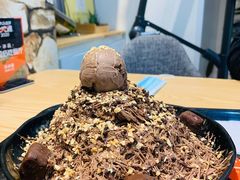 荣耀巧克力至尊-冰冰酱(新都心店)