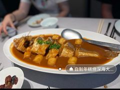 -逸道(益丰·外滩源店)