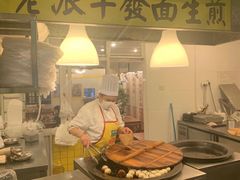 门面-三两春肚肺汤(崂山路店)