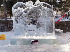 -长春市南湖公园