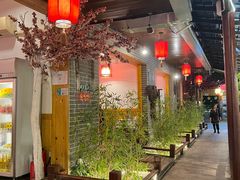 -三道苗苗鱼·美蛙黄辣丁(八里店)