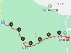 -灵山