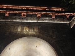-鼓楼(西湖风景名胜区)