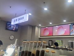 -雾与山茶(大禹城店)