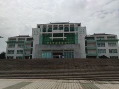 -广东中医药博物馆
