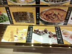 -裕德隆清真饭庄·天津特色菜(河东店)
