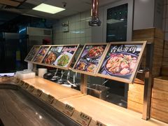 -72街荷叶饭(东方宝泰广场店)