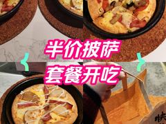 -必胜客(新辰里酒仙桥店)