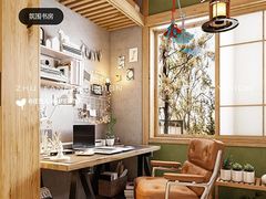 -住范儿家装·整体家装·装修设计