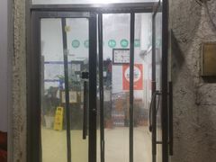 -大益烤鸡