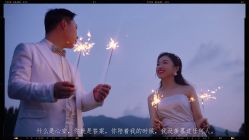 -唯一视觉婚纱摄影(李家村店)