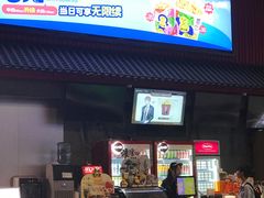 -万达影城(西铁营万达广场IMAX店)