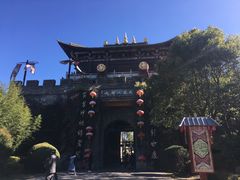 -天龙八部武侠城