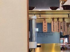 -陳八两面家(滨江天街店)