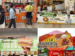 -VT101维多利广场