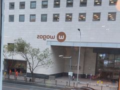 -Wagas沃歌斯(北京君太百货店)
