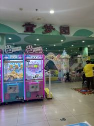 -童梦园主题乐园(天津泉汇购物广场店)