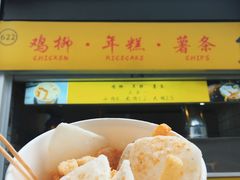 -鸡柳大人鸡柳年糕薯条(农贸云创店)
