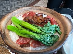 港式腊味煲仔饭-老广酒楼(樱花店)