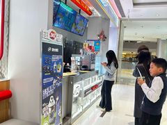 -DQ·蛋糕·冰淇淋(五角场万达店)