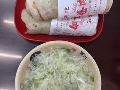 -好吃再来大饼熏肉(胜利北路店)