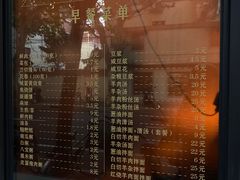 -66梧桐院·天平邻里汇(乌鲁木齐南路店)