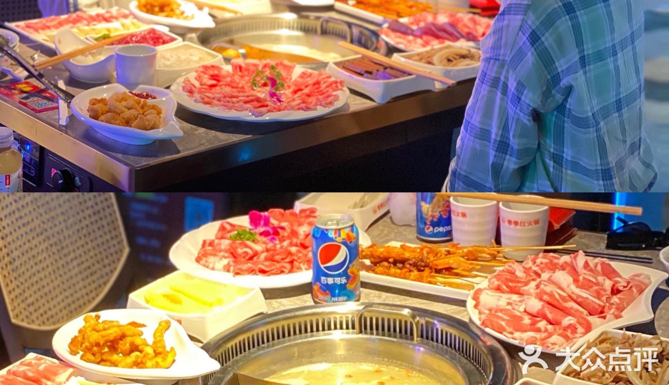 南昌首家边吃火锅边蹦迪季季红！宇宙迪斯科风新主题