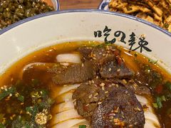 -常樂屋·常德米粉(青年路店)