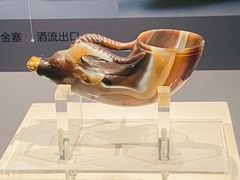 -陕西历史博物馆