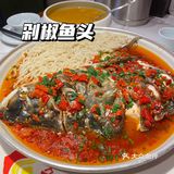 淮安探店｜请客聚餐首选‼️南涟人家🐟